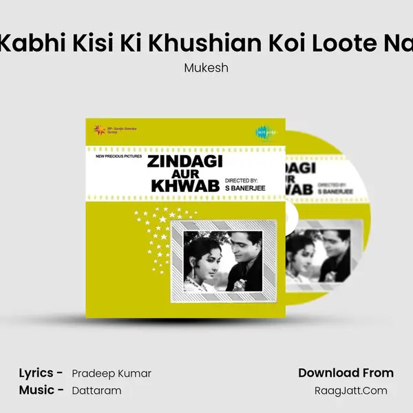 Kabhi Kisi Ki Khushian Koi Loote Na MP3 Song by Mukesh Cover