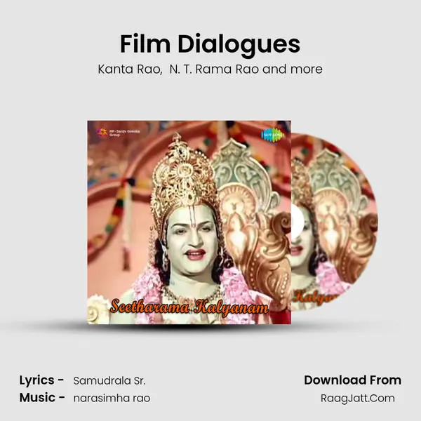 Film Dialogues MP3 Song by Kanta Rao Cover