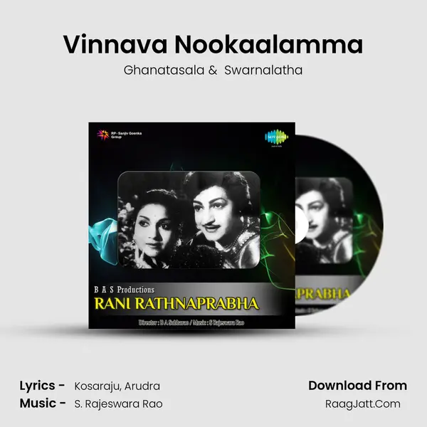 Vinnava Nookaalamma MP3 Song by Ghanatasala Cover