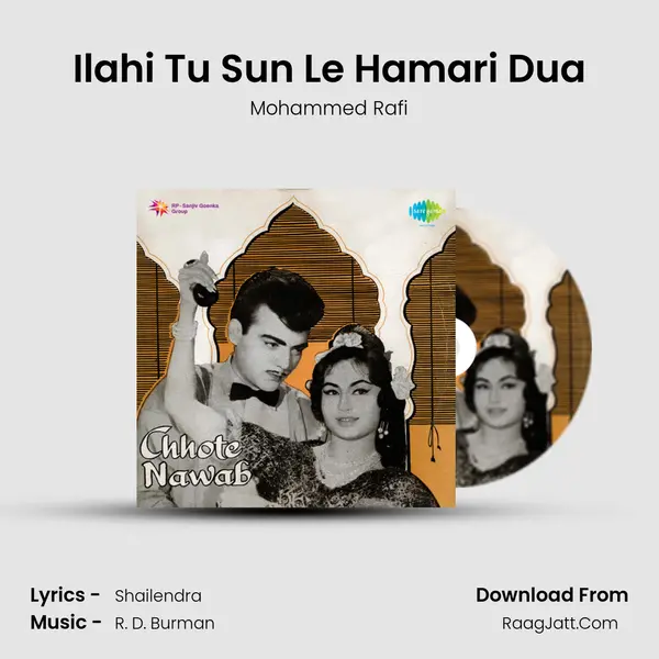 Ilahi Tu Sun Le Hamari Dua MP3 Song by Mohammed Rafi Cover
