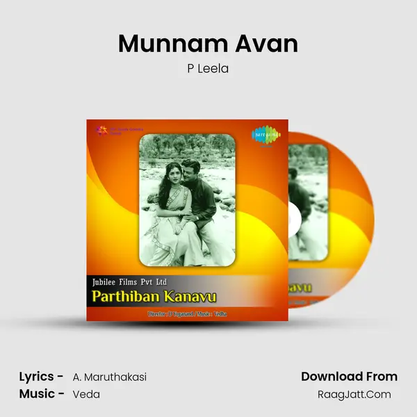 Munnam Avan MP3 Song by P Leela Cover