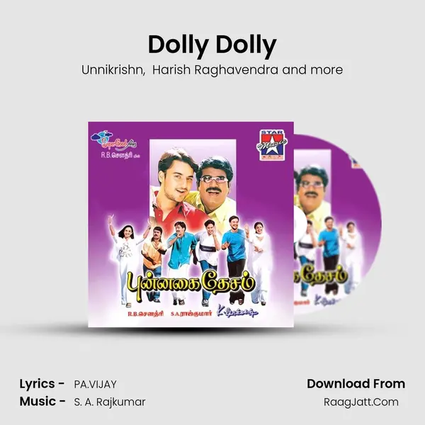 Dolly Dolly MP3 Song by Unnikrishn Cover