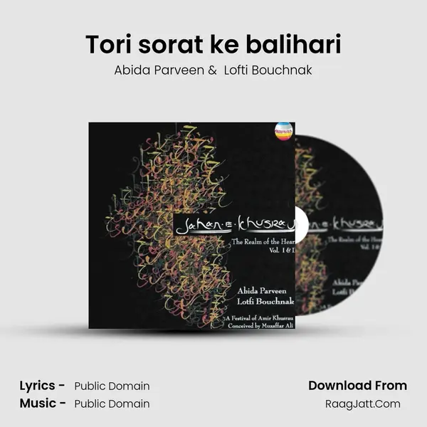Tori sorat ke balihari MP3 Song by Abida Parveen Cover
