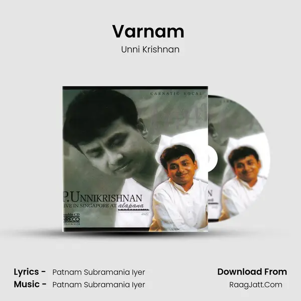 Varnam (Uuni) MP3 Song by Unni Krishnan Cover
