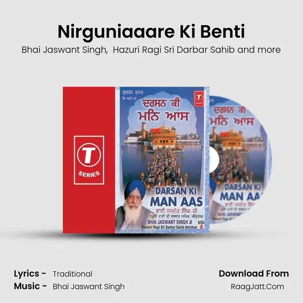 Nirguniaaare Ki Benti MP3 Song by Bhai Jaswant Singh Cover