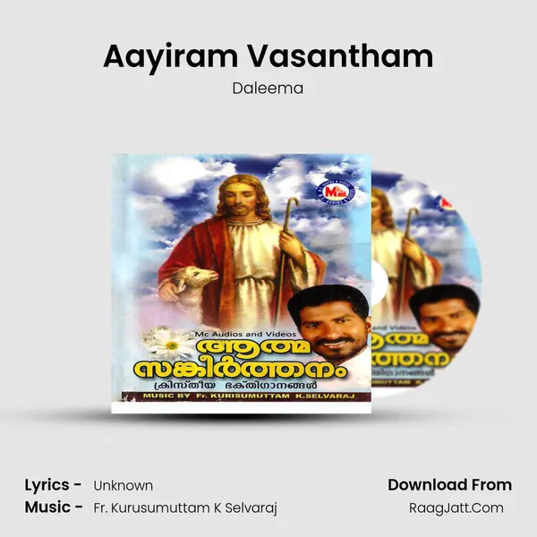 Aayiram Vasantham MP3 Song by Daleema Cover