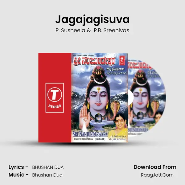 Jagajagisuva MP3 Song by P. Susheela Cover