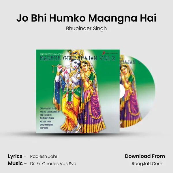 Jo Bhi Humko Maangna Hai MP3 Song by Bhupinder Singh Cover