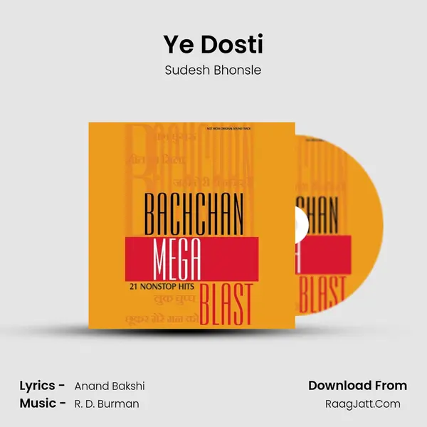 Ye Dosti MP3 Song by Sudesh Bhonsle Cover