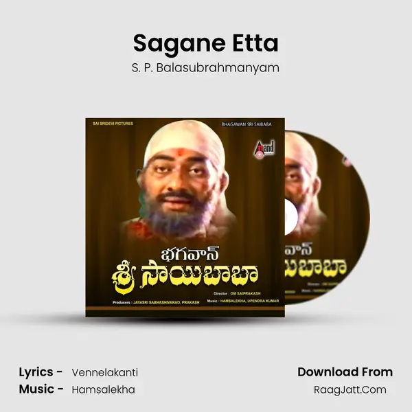 Sagane Etta MP3 Song by S. P. Balasubrahmanyam Cover