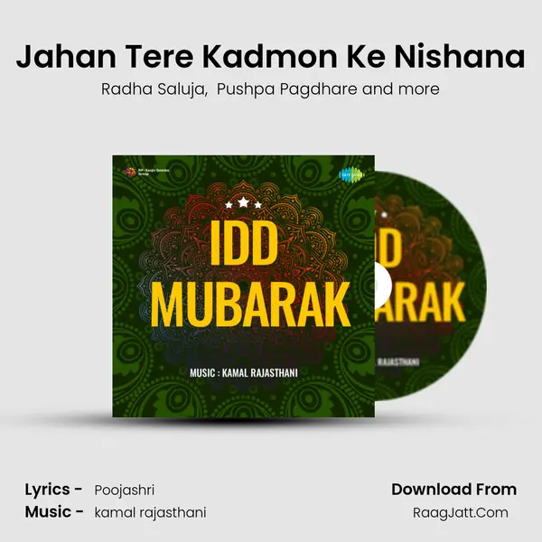 Jahan Tere Kadmon Ke Nishana MP3 Song by Radha Saluja Cover