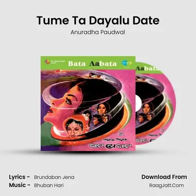 Tume Ta Dayalu Date MP3 Song by Anuradha Paudwal Cover
