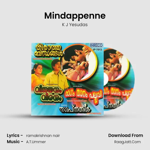 Mindappenne Cover