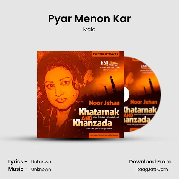 Pyar Menon Kar MP3 Song by Mala Cover