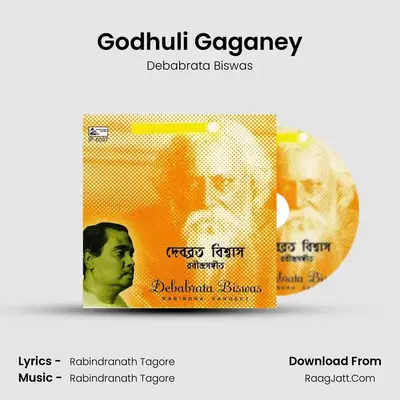 Godhuli Gaganey Cover