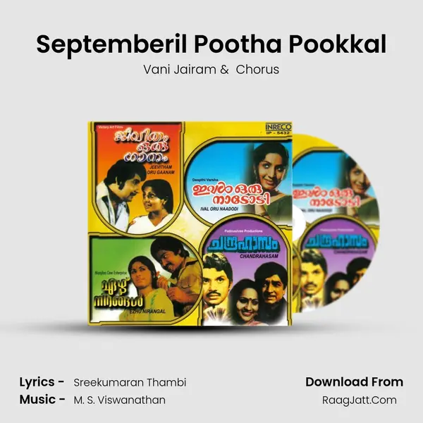 Septemberil Pootha Pookkal MP3 Song by Vani Jairam Cover