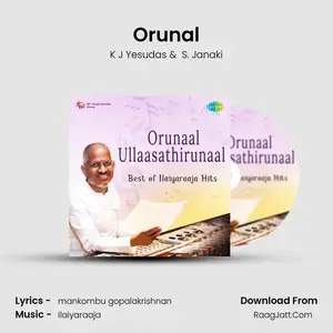 Orunal Cover