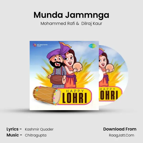 Munda Jammnga MP3 Song by Mohammed Rafi Cover