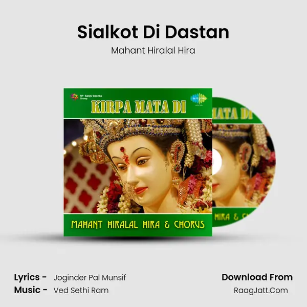 Sialkot Di Dastan MP3 Song by Mahant Hiralal Hira Cover