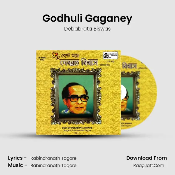 Godhuli Gaganey MP3 Song by Debabrata Biswas Cover