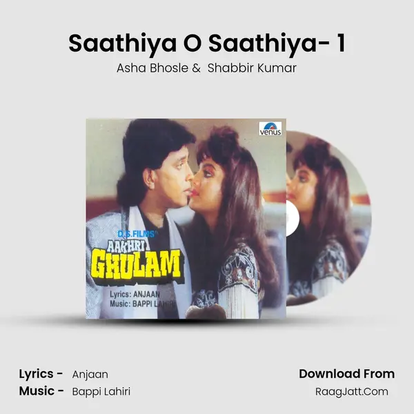Saathiya O Saathiya- 1 MP3 Song by Asha Bhosle Cover