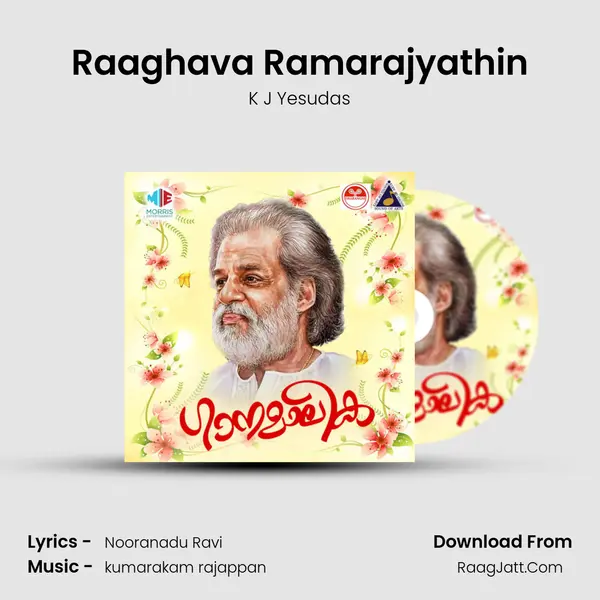 Raaghava Ramarajyathin MP3 Song by K J Yesudas Cover