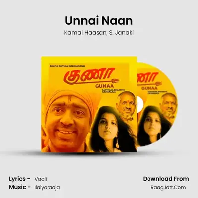Unnai Naan MP3 Song by Kamal Haasan Cover