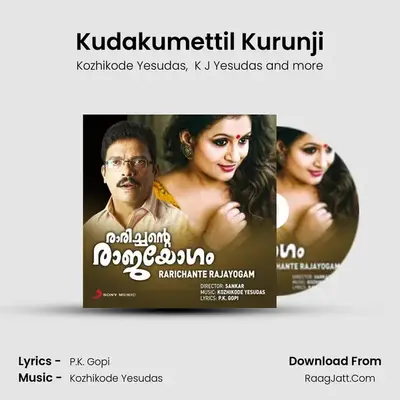 Kudakumettil Kurunji mp3 song