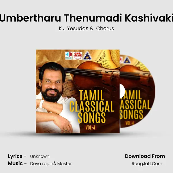 Umbertharu Thenumadi Kashivaki MP3 Song by K J Yesudas Cover