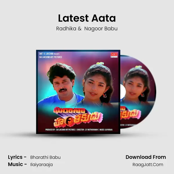 Latest Aata MP3 Song by Radhika Cover