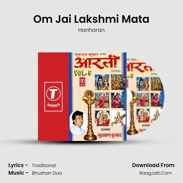 Om Jai Lakshmi Mata MP3 Song by Hariharan Cover