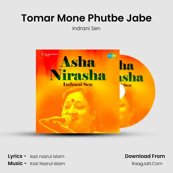 Indrani Sen Asha Nirasha - Indrani Sen