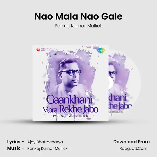 Nao Mala Nao Gale MP3 Song by Pankaj Kumar Mullick Cover