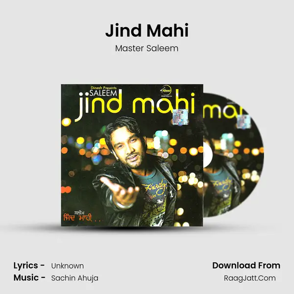 Jind Mahi MP3 Song by Master Saleem Cover