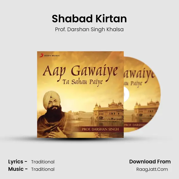 Shabad Kirtan MP3 Song by Prof. Darshan Singh Khalsa Cover
