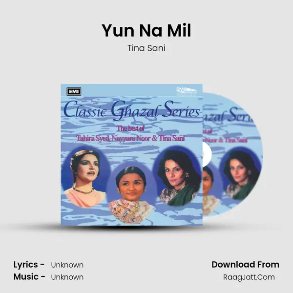 Yun Na Mil Cover