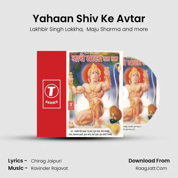 Yahaan Shiv Ke Avtar MP3 Song by Lakhbir Singh Lakkha Cover