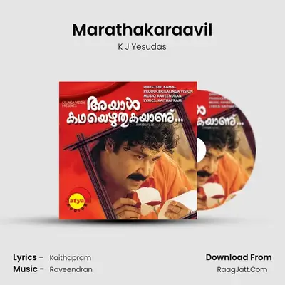Marathakaraavil MP3 Song by K J Yesudas Cover