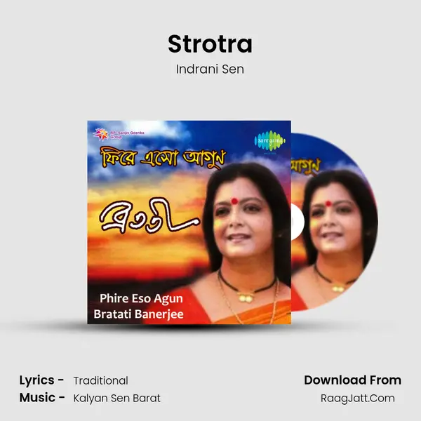 Strotra MP3 Song by Indrani Sen Cover