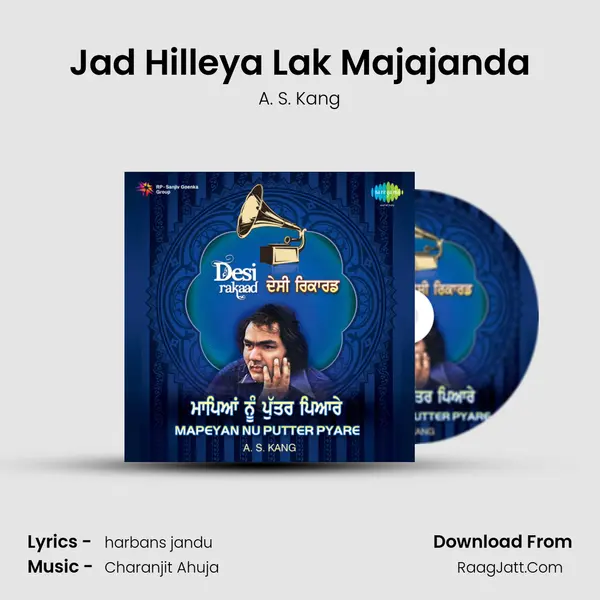 Jad Hilleya Lak Majajanda MP3 Song by A. S. Kang Cover