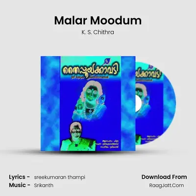 Malar Moodum MP3 Song by K. S. Chithra Cover