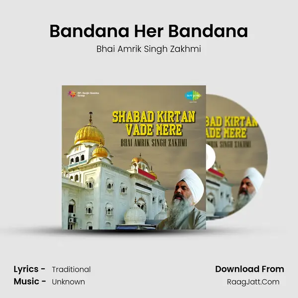 Bandana Her Bandana MP3 Song by Bhai Amrik Singh Zakhmi Cover