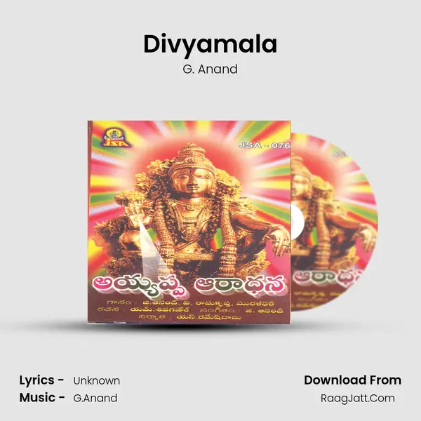 Divyamala MP3 Song by G. Anand Cover