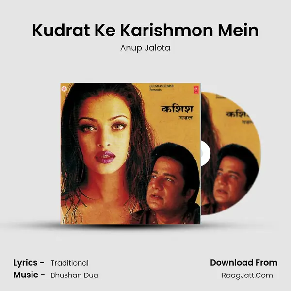 Kudrat Ke Karishmon Mein MP3 Song by Anup Jalota Cover