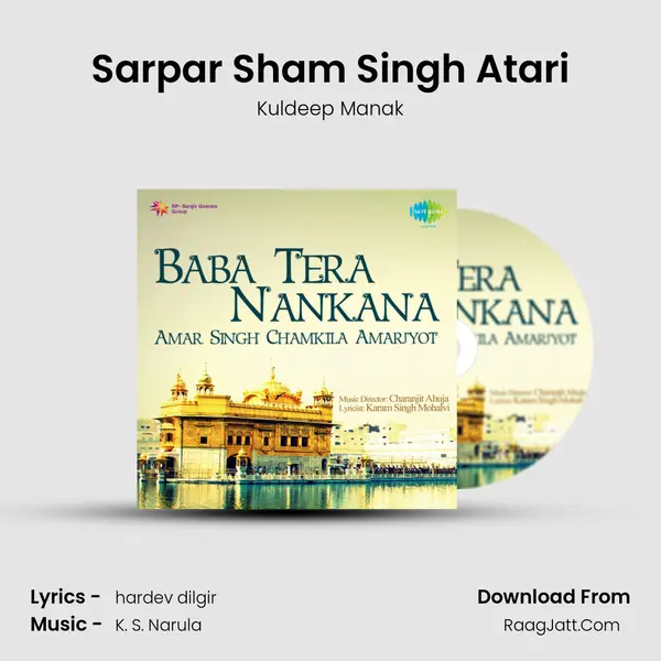 Sarpar Sham Singh Atari MP3 Song by Kuldeep Manak Cover