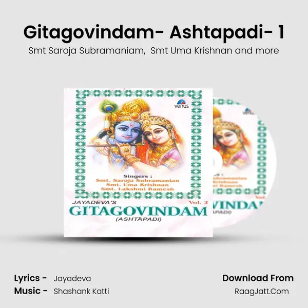 Gitagovindam- Ashtapadi- 1 MP3 Song by Smt Saroja Subramaniam Cover