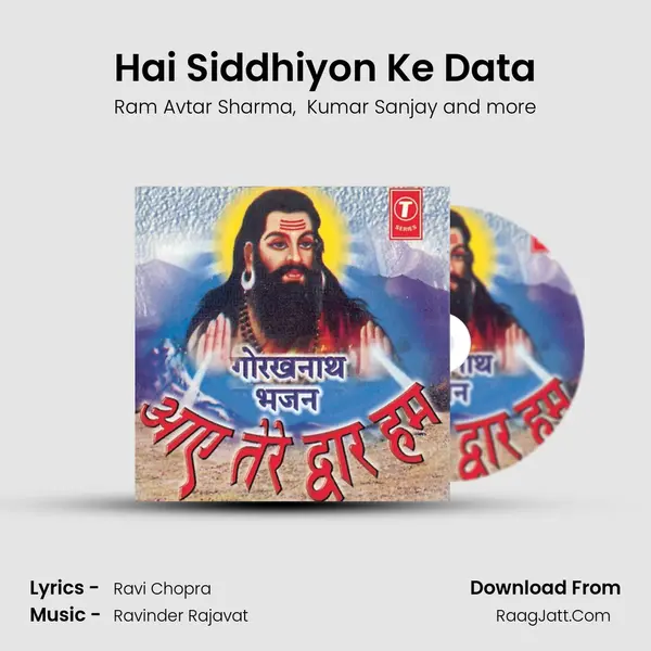 Hai Siddhiyon Ke Data MP3 Song by Ram Avtar Sharma Cover