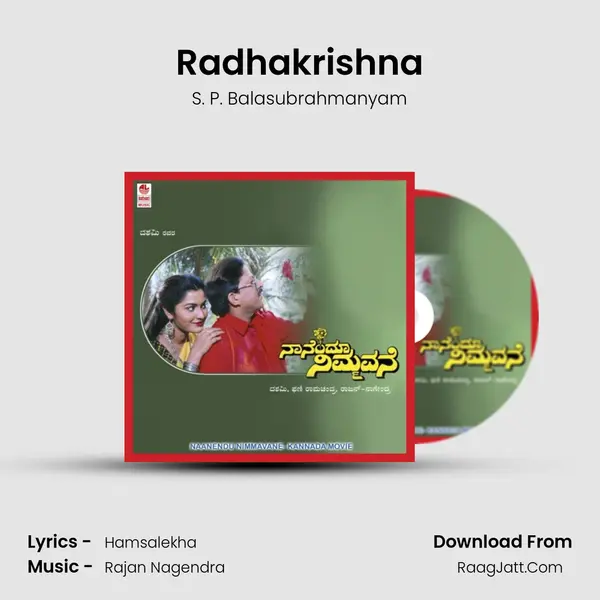 Radhakrishna MP3 Song by S. P. Balasubrahmanyam Cover