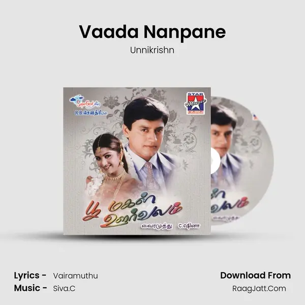 Vaada Nanpane MP3 Song by Unnikrishn Cover