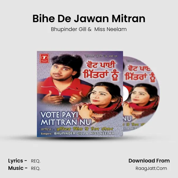 Bihe De Jawan Mitran MP3 Song by Bhupinder Gill Cover